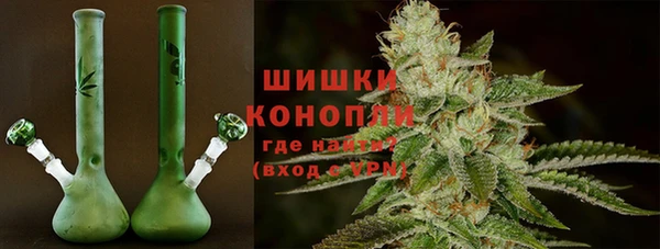 гидра Абдулино