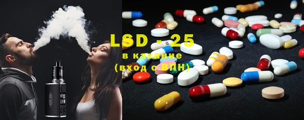 дживик Лабытнанги