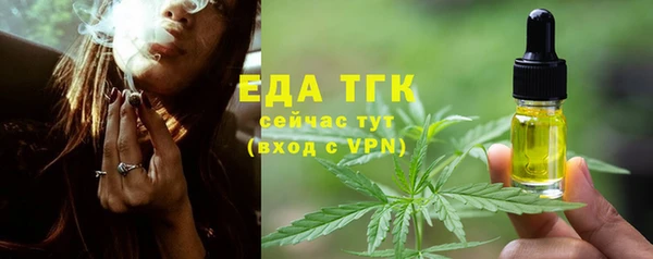 марки nbome Абинск