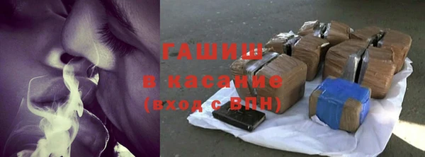 ECSTASY Ладушкин