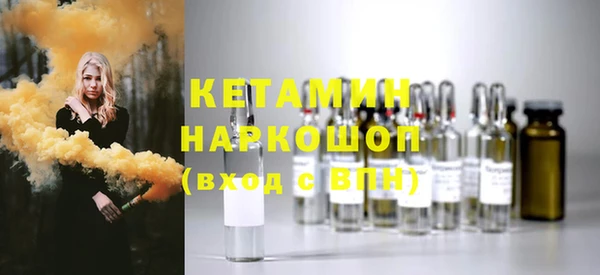 гашик Абаза