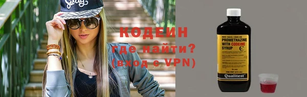 ECSTASY Ладушкин