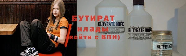 гашик Абаза