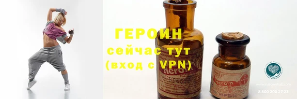 дживик Лабытнанги