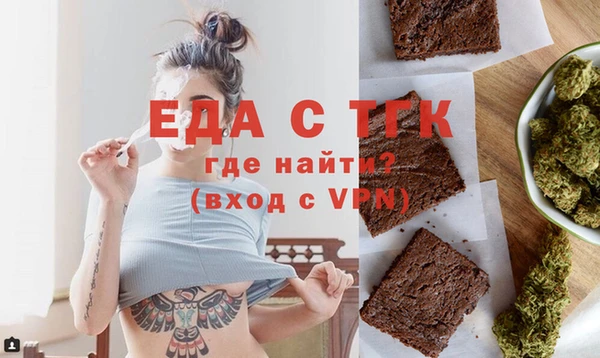 гашик Абаза