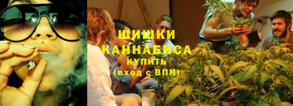 гидра Абдулино