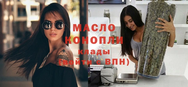 дживик Лабытнанги