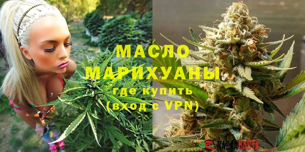 марки nbome Абинск