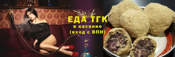 гашик Абаза