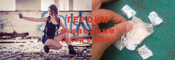 гидра Абдулино