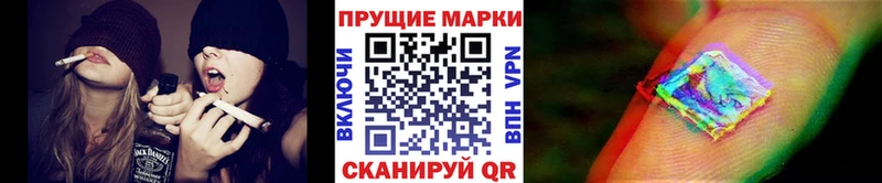 Марки N-bome 1,5мг  KRAKEN tor  Энем  что такое наркотик 