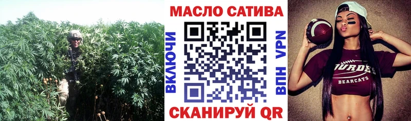 Дистиллят ТГК жижа  Энем 