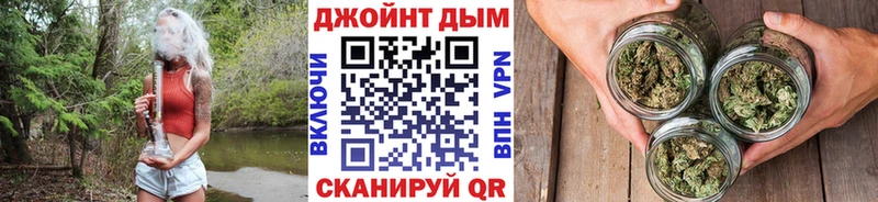 Каннабис THC 21%  Энем 